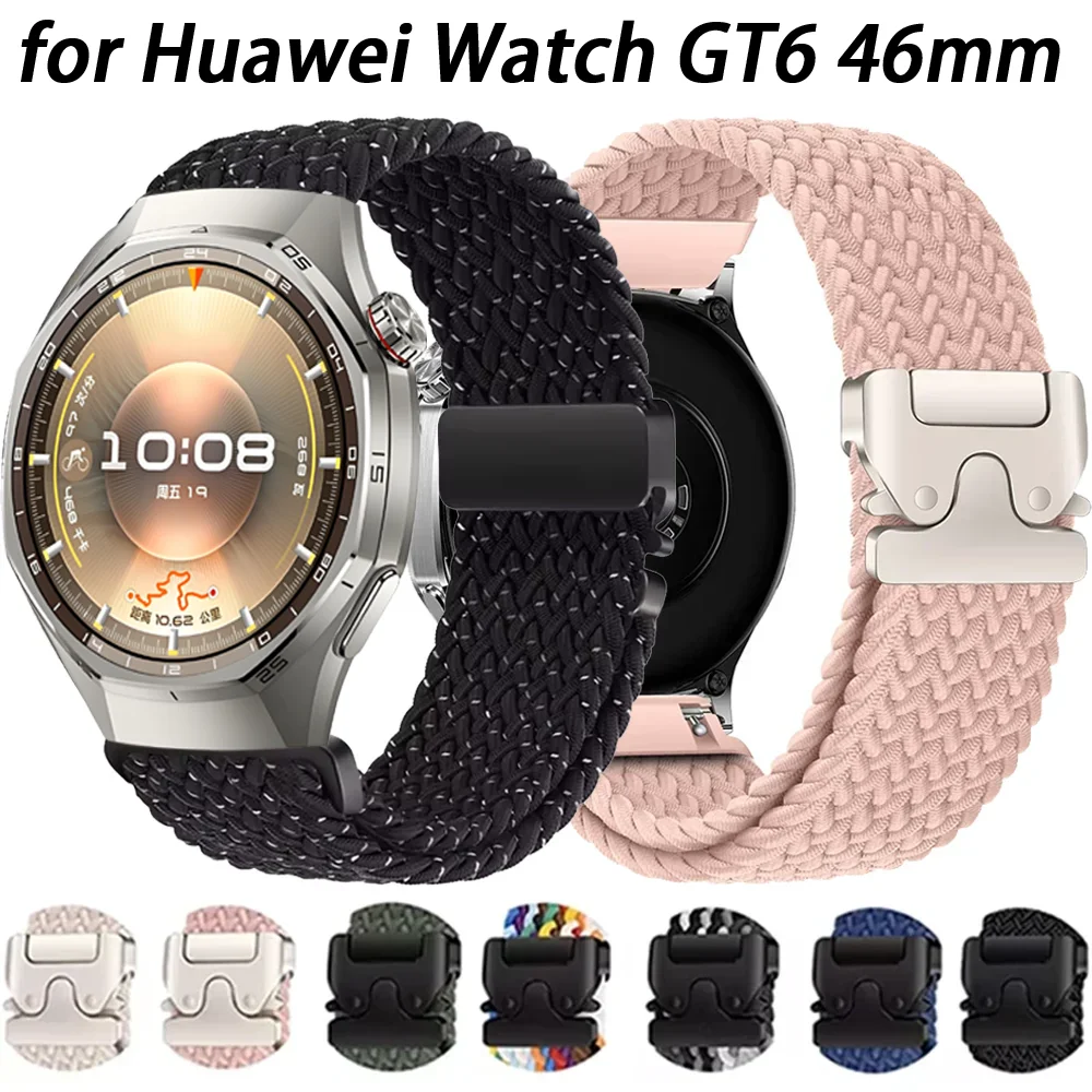 حزام حلقة مضفر من النايلون لساعة هواوي 5 46 ملم GT6-5-4-3 مشبك المظلة حزام مرن لساعة ريدمي 5 سوار نشط/لايت #1