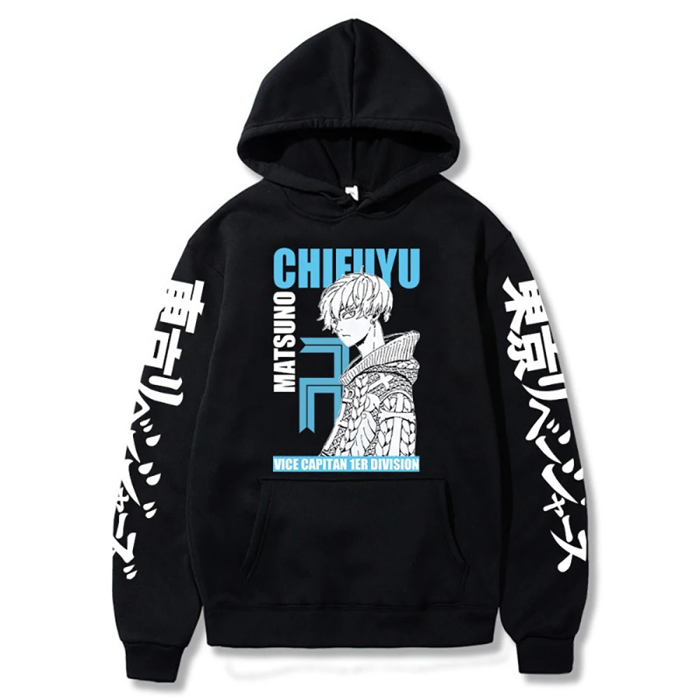 Harajuku Anime Tokyo Revengers Matsuno Chifuyu Print Men Women Hoodies Plus Size Sweatshirt Long Sleeve Unisex Pullover