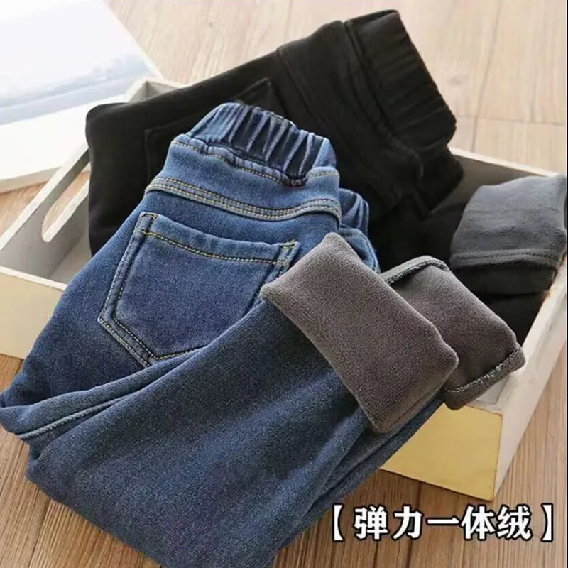 

Teenagers Velvet Winter Warm Pants Jeans for Girls Boys Fall Trousers Outerwear Clothes Kids Children's Clothing Boy Jeans