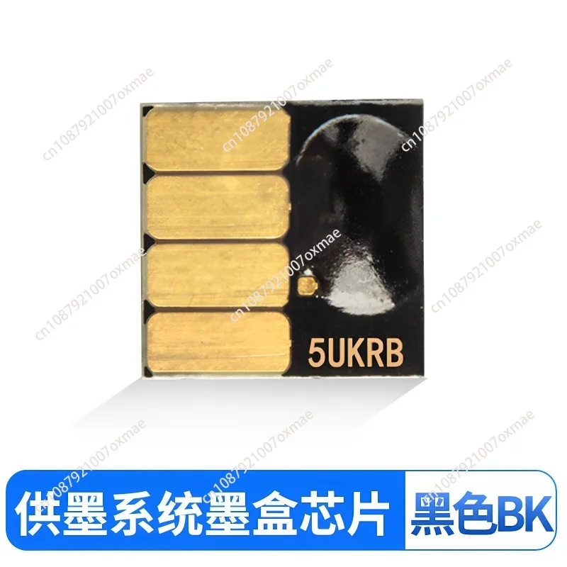 Applicable for HP 7740 7720 7730 8210 8720 HP955 953 Printer with Ink Cartridge Chip