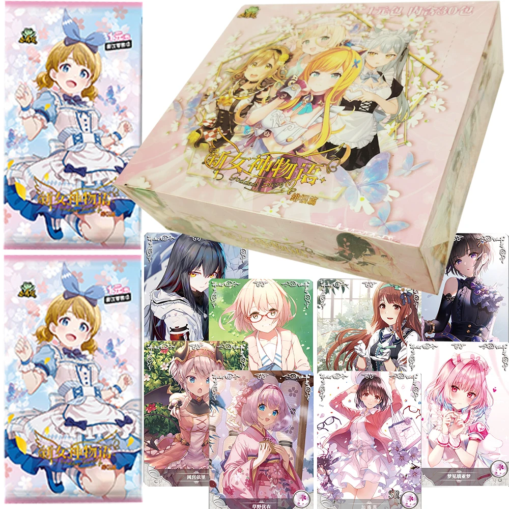 آلهة قصة جمع بطاقات محبوب للغاية النجوم الساطعة أنيمي جميل الفتيات SER SR CR بطاقات شخصية الأطفال عيد الميلاد اللعب الهدايا #1
