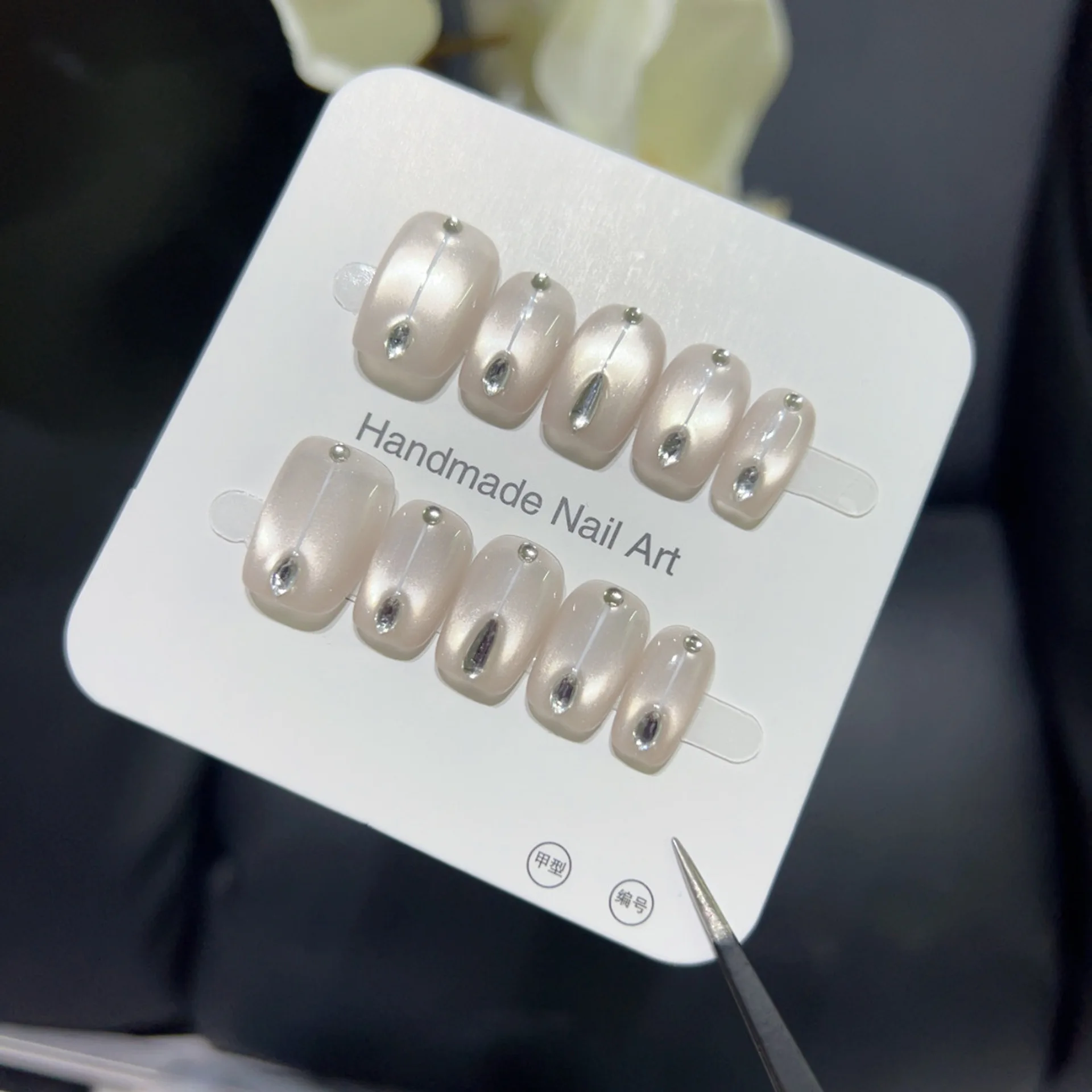 

10pcs Handmade French Short Press On Nails Shiny Cat Eye Silver Line Diamond Design Fake Nails Wearable Nails Art Tips For Girls