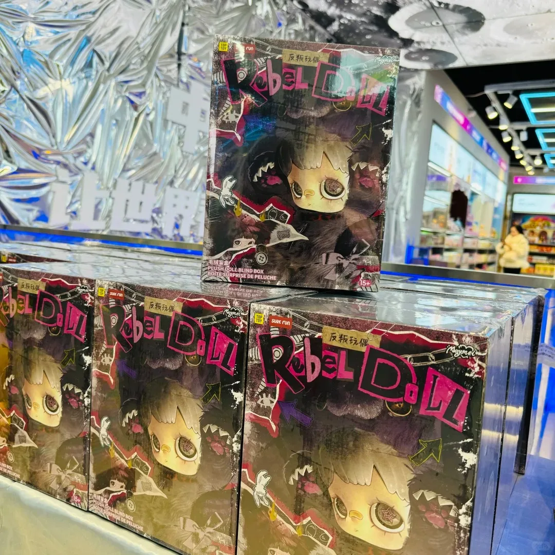 Nouvelle série de poupées Maymei Rebel authentiques, sac à dos 400% en boîte mystère, peluches Kawaii, porte-clés Maymei, boîte mystère, cadeaux décoratifs