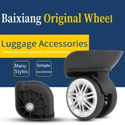 Suitable for Baixiang NL010 suitcase universal wheel replacement pulley trolley suitcase repair accessories universal wheel