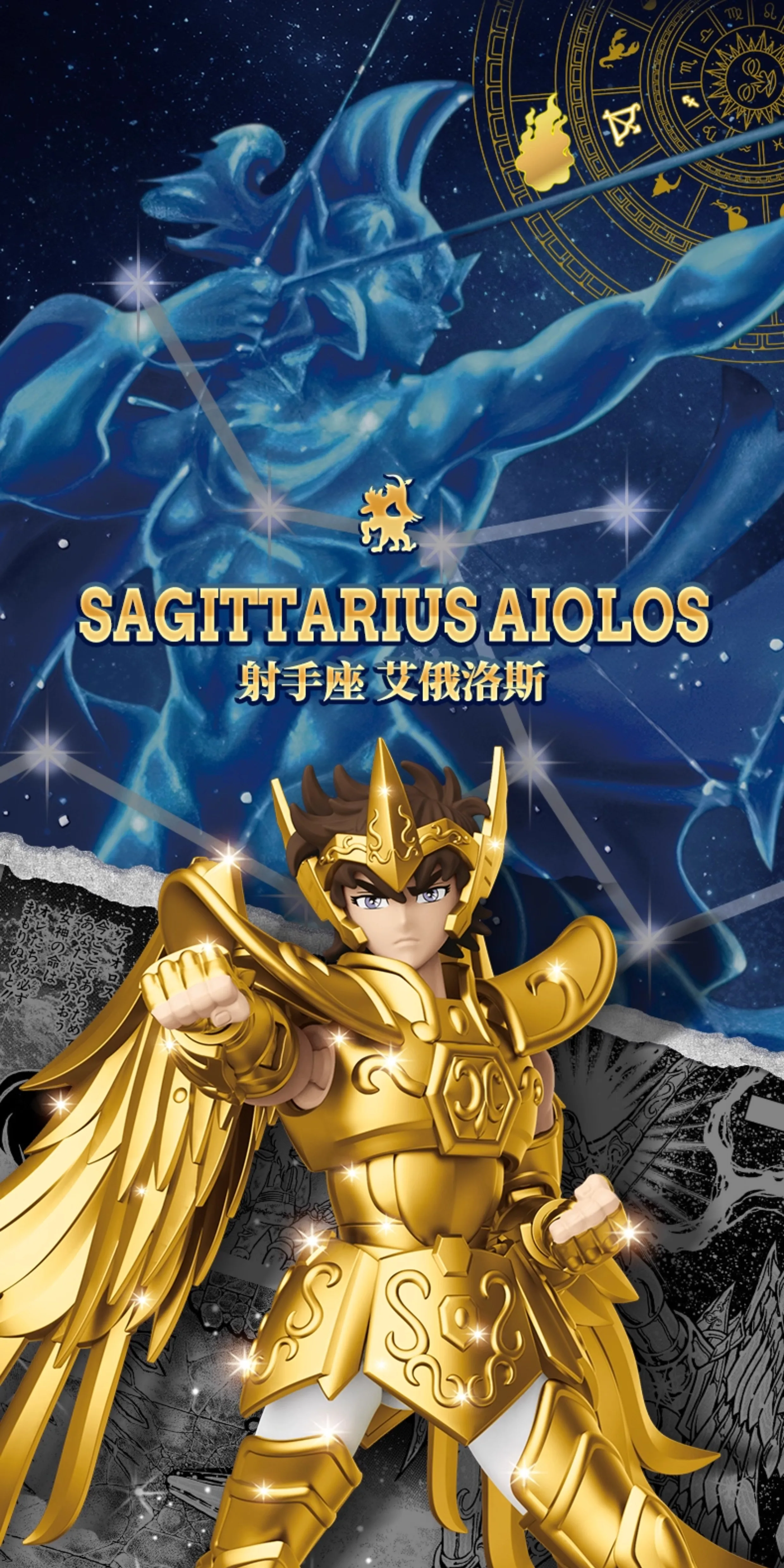 Original Anime Saint Seiya model kit toy Saint Seiya Phoenix Ikki Gemini Saga Shura Camus Action Figure Splicing Toy collect