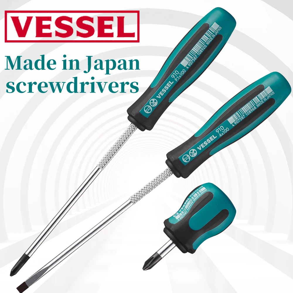 Japan Imported Vess…