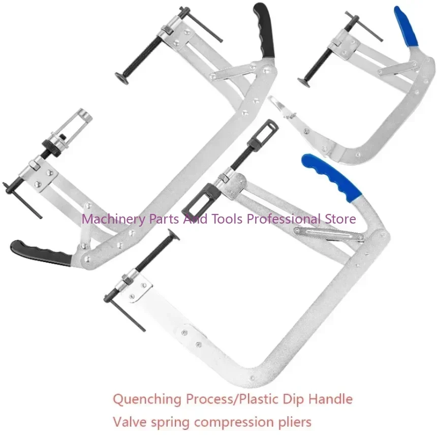 Compressor de mola de válvula de pressão multifuncional, ferramenta de desmontagem extraível, remoção de vedação de óleo, ferramenta especial de proteção a vapor