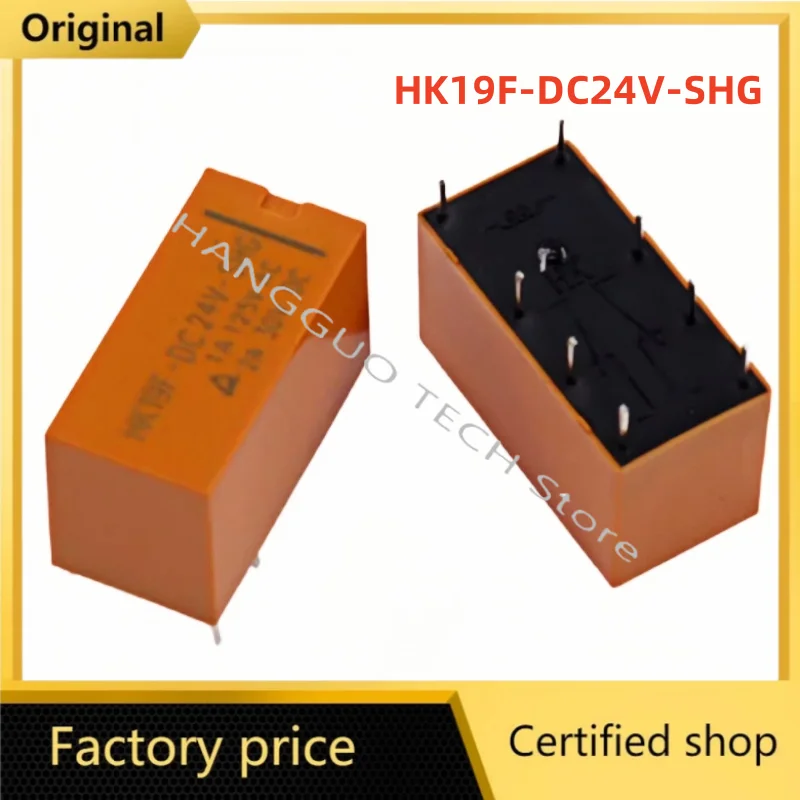 10 PCS Original Coil DPDT 8 Pin 2NO 2NC Mini Power Relays PCB Type  HK19F HK19F-DC5V-SHG HK19F-DC12V-SHG HK19F-DC24V-SHG