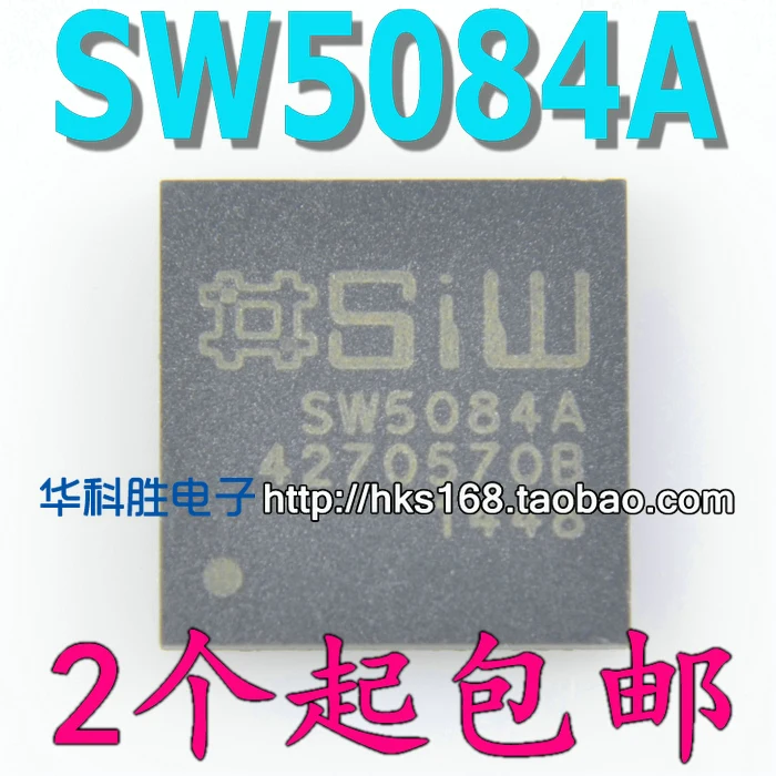 1pcs/ SW5084A  QFN-56