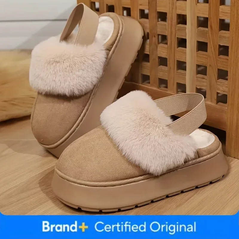 

Women's Winter Warm Slippers, Korean Style Thick Sole Fleece Lined Warm Boot, Popular Ins Trendy Outdoor Snow Boot for Women