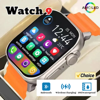 Watch 9 Ultra Smart Watch 49mm 2025 New NFC Men Women GPS Track Bluetooth Call BT Music Games Wireless Charging Smartwatch