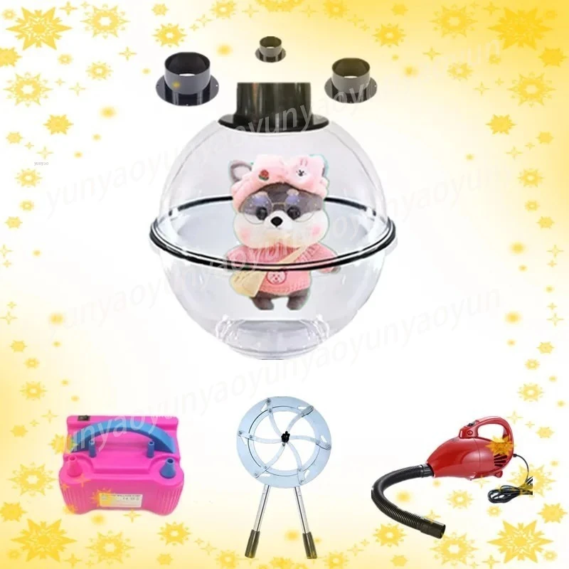 35cm Ball Stopper Replaceable Mouth Balloon Packaging Machine Spreader Set Gift Making Shaped Inflatable Ball