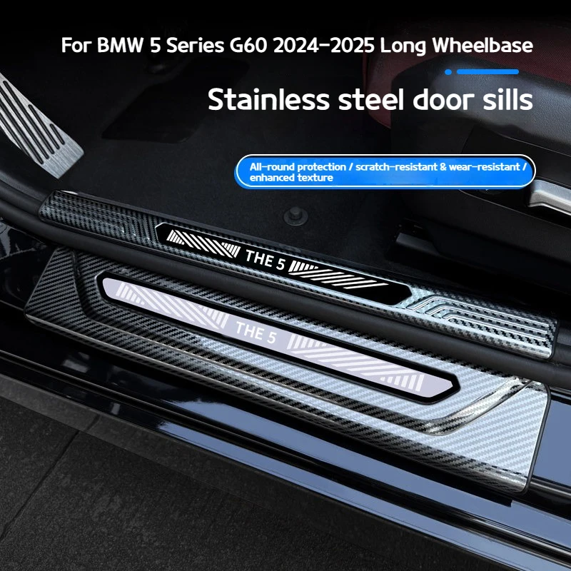 

For BMW 5 Series G60 2024-2025 Car Threshold strips, welcoming steps stainless steel guard plates texture car interior supplie