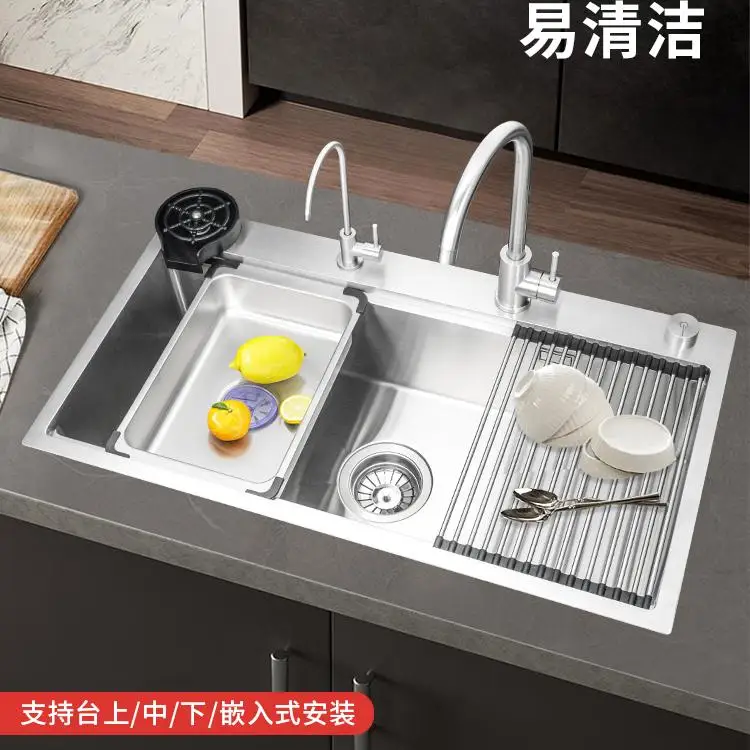 

Thickened 90 * 50 Dishwasher Food Grade Sink Kitchen Vegetable Basin Large Single Sink Undercounter Basin