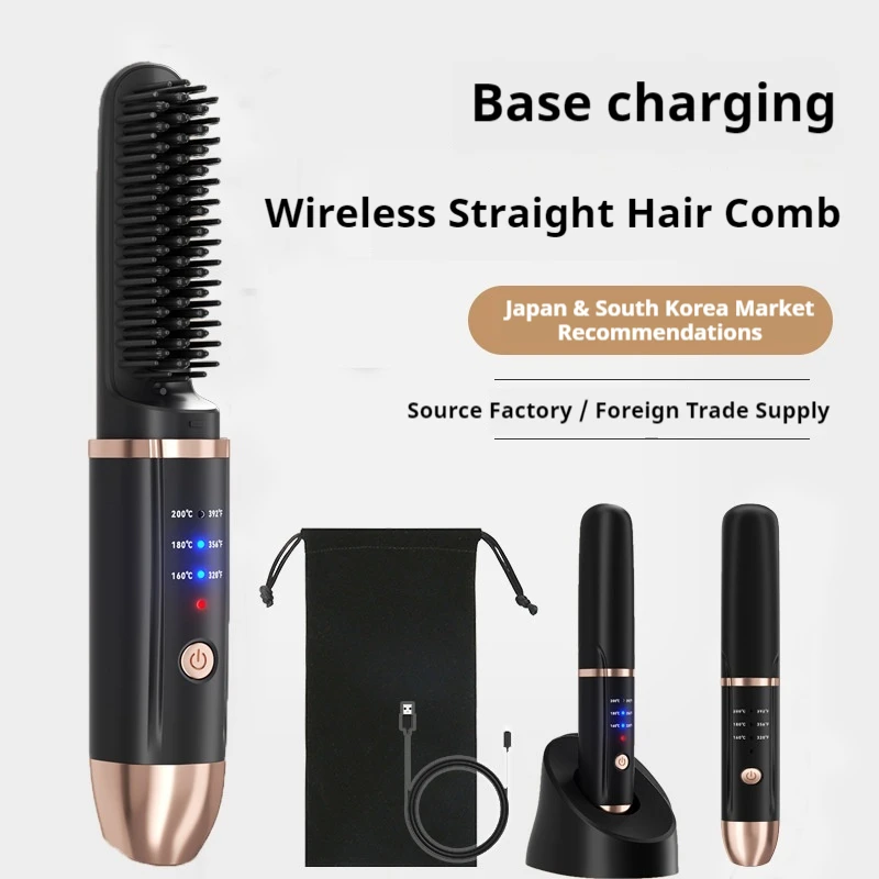 

Best-Selling 2-in-1 Cordless Hair Straightener & Curler USB Rechargeable Styling Comb Portable Styling Tool