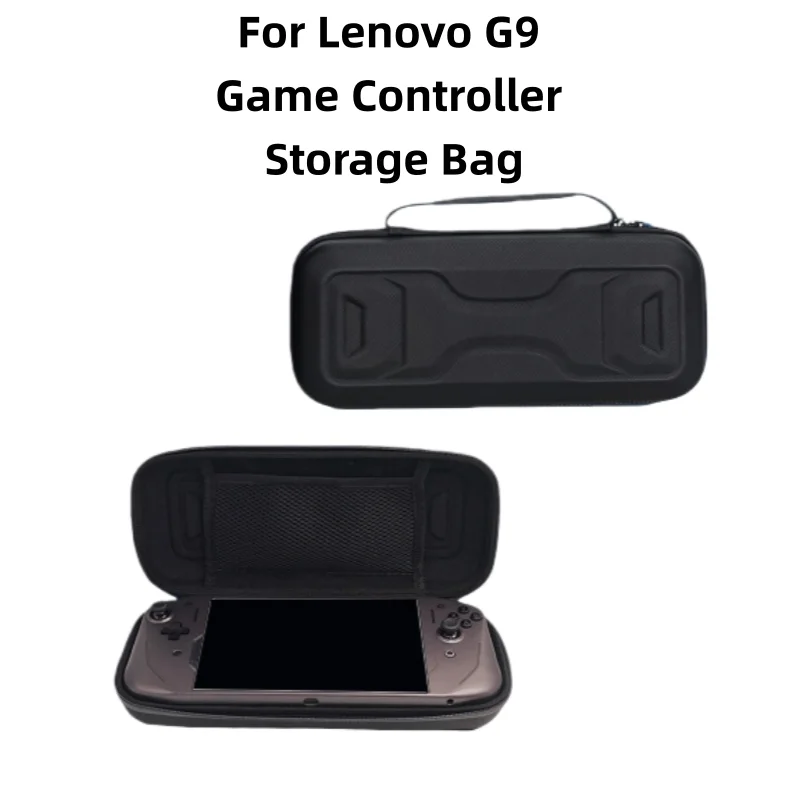 Portable Storage Bag for Lenovo G9 Game Controller Hard Shell