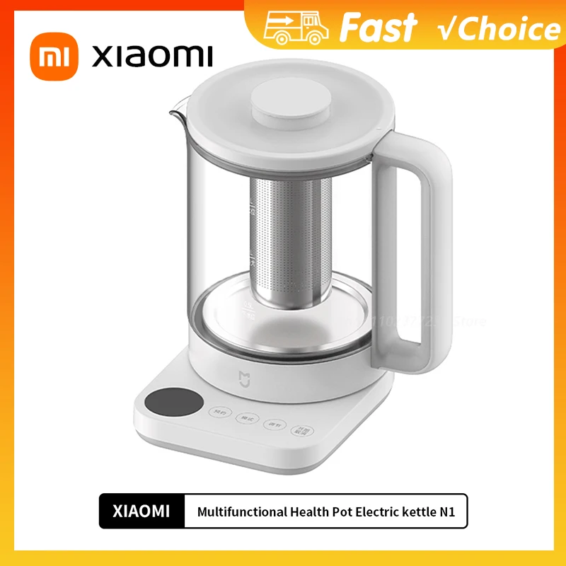 New Xiaomi Mijia Ho… - image