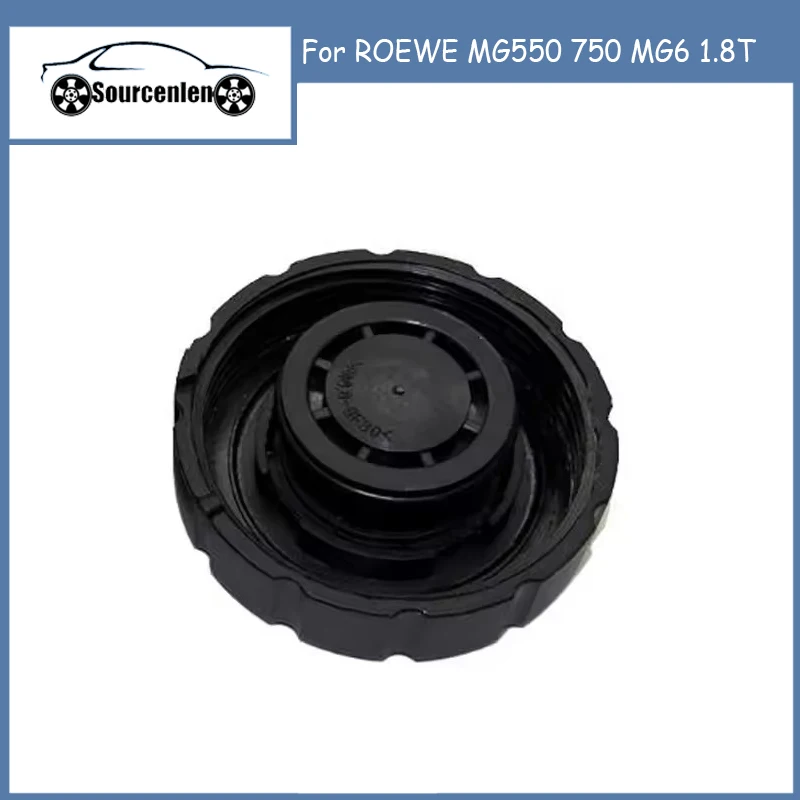Brand New Coolant Reservoir Expansion Kettle Antifreeze Water Tank Cover For ROEWE MG550 750 MG6 1.8T 30108651 140KPa