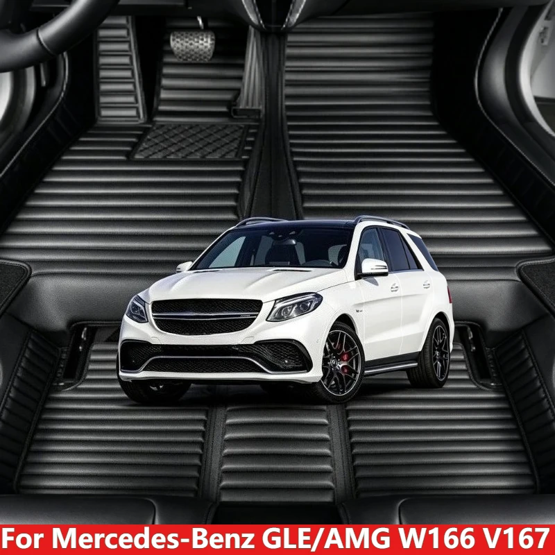 Custom Car Floor Mats For Mercedes-Benz GLE 350 450 580 43/53/63 GLE/AMG W166 V167 2020-2026 Accessories Auto Carpets Interior