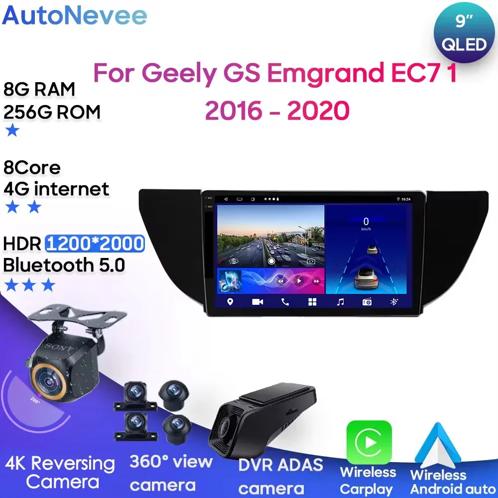 Car Android For Geely GS Emgrand EC7 1 2016 - 2020 Carplay Intelligent System Bluetooth Touch Screen Android Auto Rear Camera