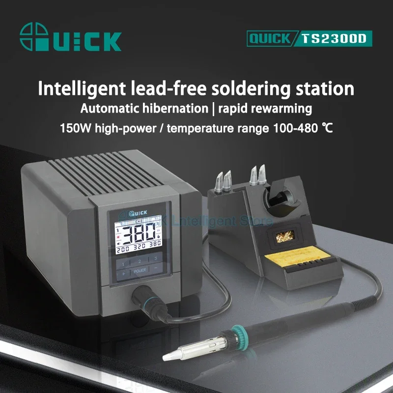 Soldering Stations QUICK TS2300D Welding Station Digital Display Lead-free 150W Intelligent Anti-static Electric Soldering Irons