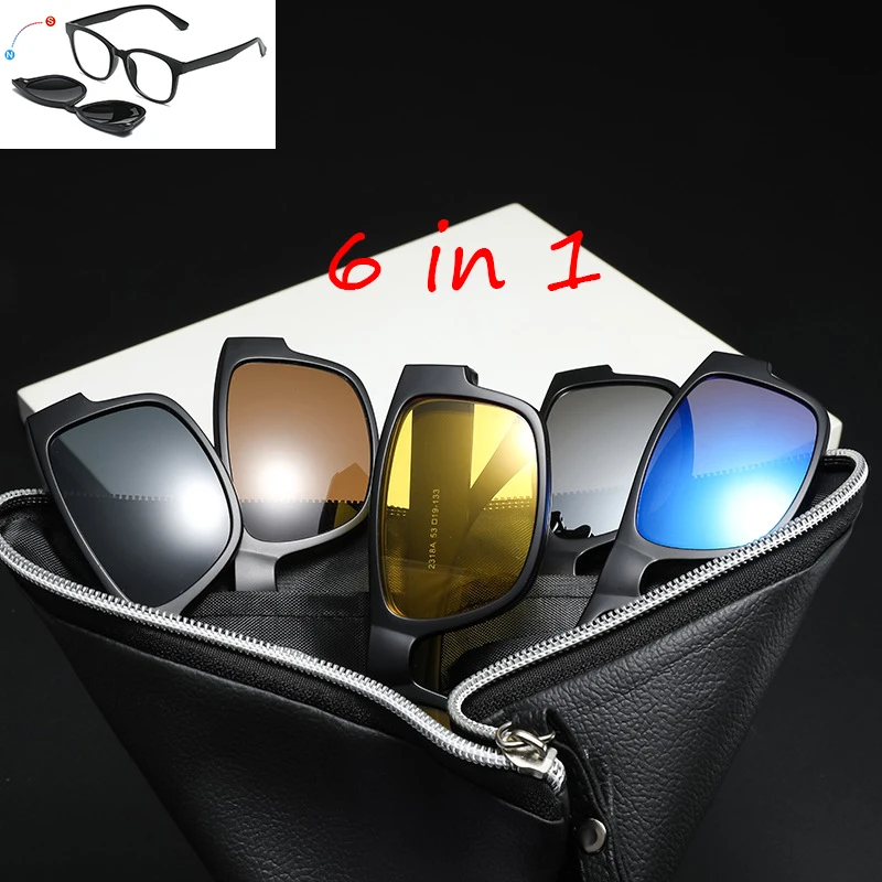 Sunglasses With Interchangeable Lenses Magnetic Suction For Men And Women, New Frame Set Of Five Sunglasses