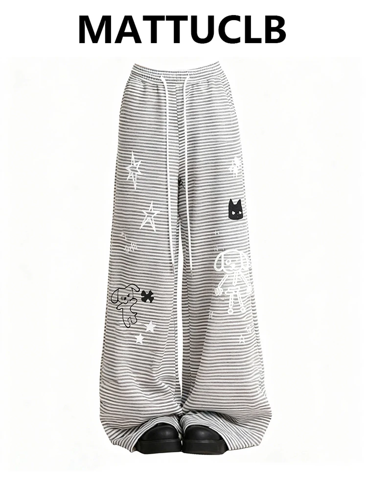Women's Elastic Waist Sweat Pants Drawstring Striped Long Trousers Korean Joggers American Retro Designer Baggy Wide Fit 2000s