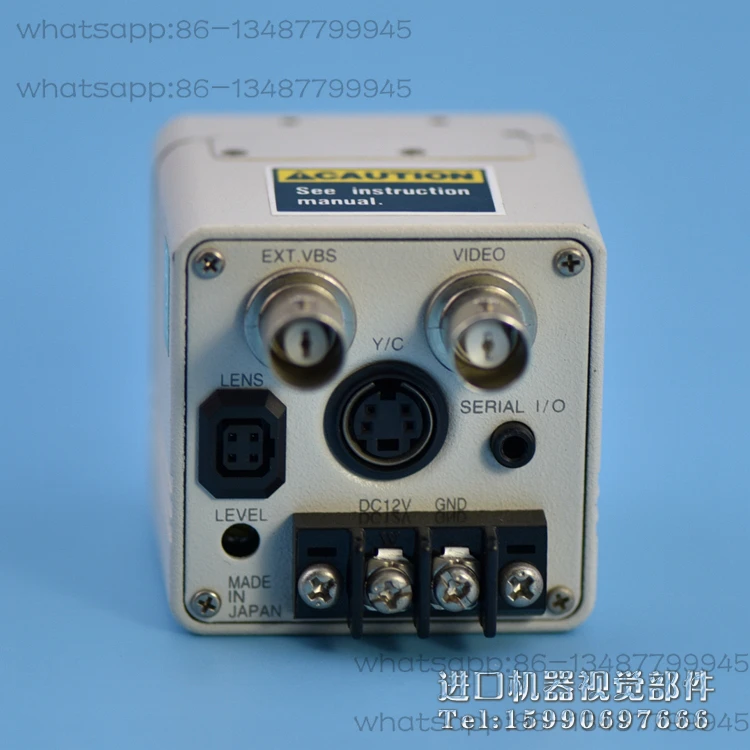 

SENTECH STC-635CT/7 Color CCD Industrial Camera