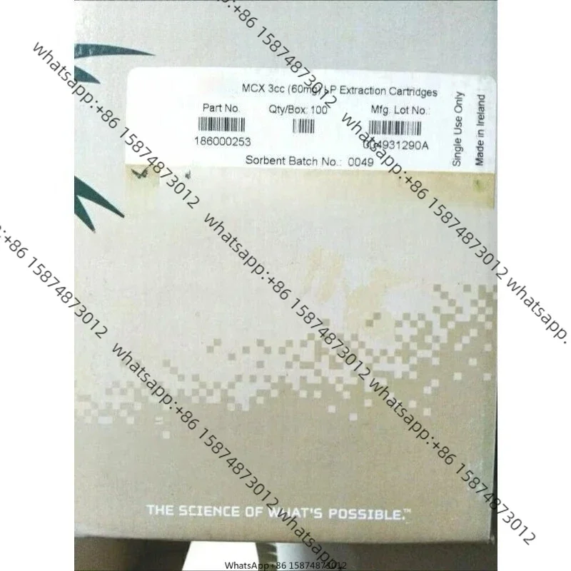 Solid Phase Extract… - image