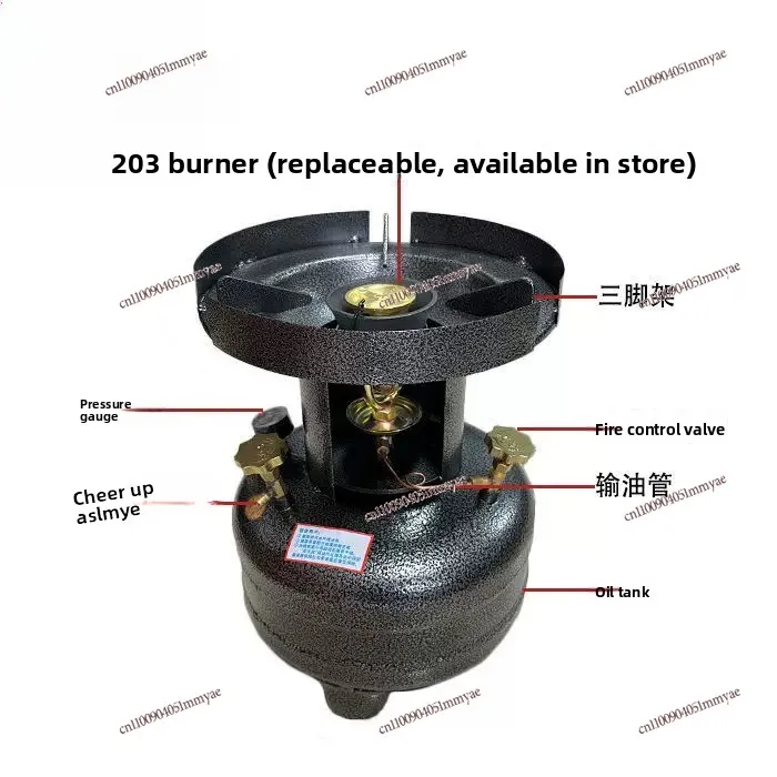 Barrier integrated stove camping outdoor stove fire portable stove head