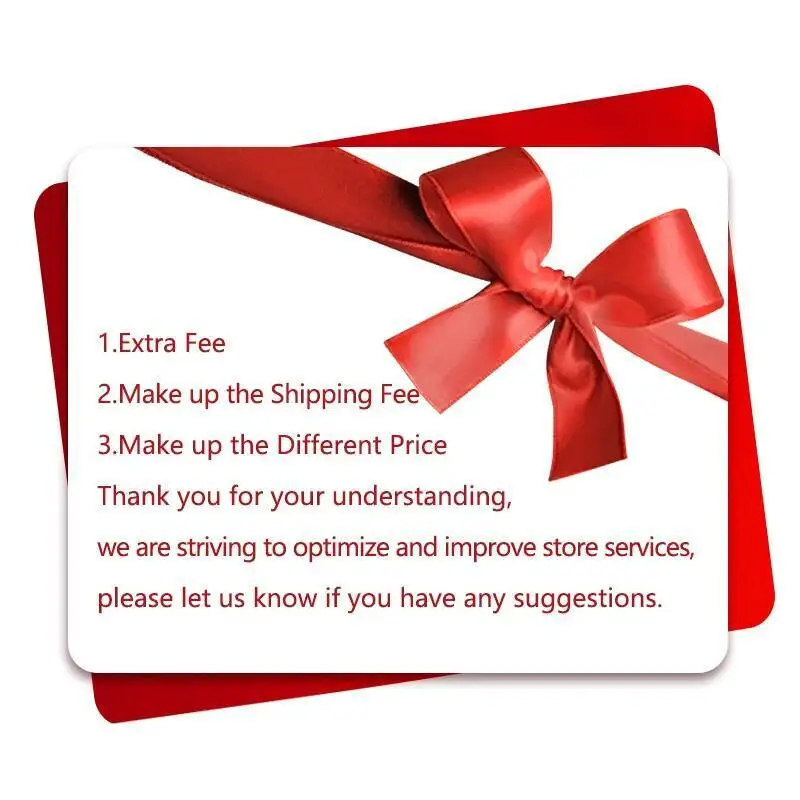 追加送料/価格差額