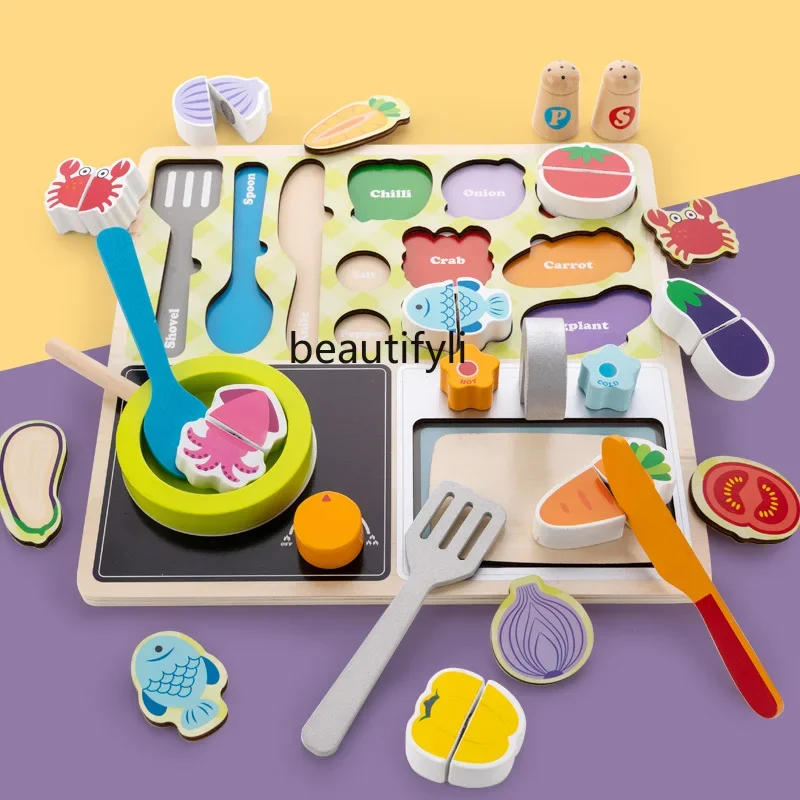 Baby play house kitchen children's toys cutting vegetables cooking barbecue set 2 boys and girls