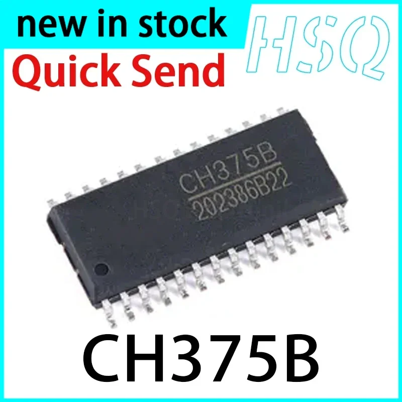 1PCS New CH375B CH375 SOP28 Encapsulated USB Bus Universal Interface Chip