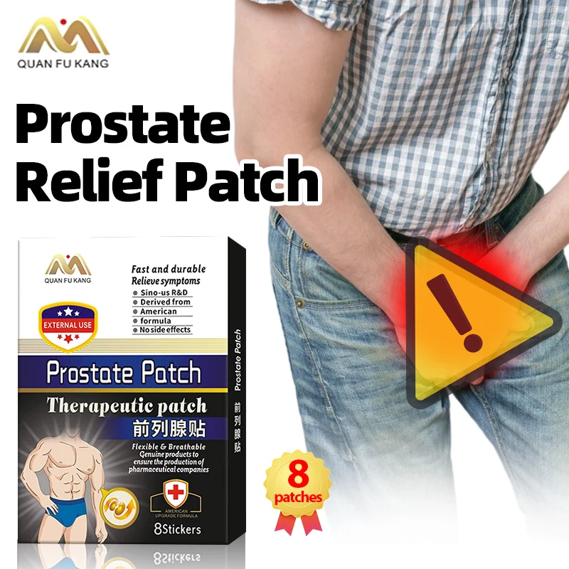 

Prostate Medicine Patch Prostatic Treatment Frequent Urination Urgency To Urinate Prostatitis Navel Plaster American Formula