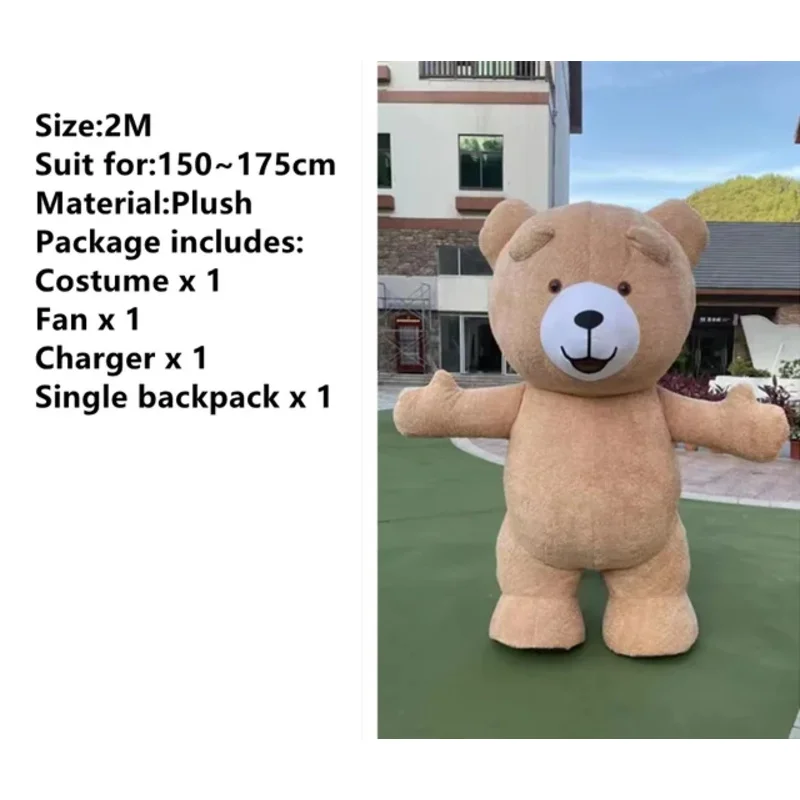 260cm Inflatable America bear Teddy Bear Mascot Costume Advertising Ceremony Fancy Dress Party Anime stage perform show props