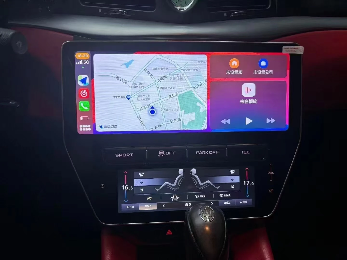 22 بوصة RHD أندرويد 12 لمازيراتي GT أندرويد 2007 - 2015 راديو السيارة Carplay كوالكوم مشغل وسائط متعددة نظام تحديد المواقع والملاحة التيار المتناوب مجلس #6