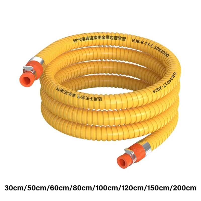 Flexible Gas Line Yellow Coated Gas Hose Connector Thickened Gas Hose 30cm/50cm/60cm/80cm/100cm/120cm/150cm/200cm