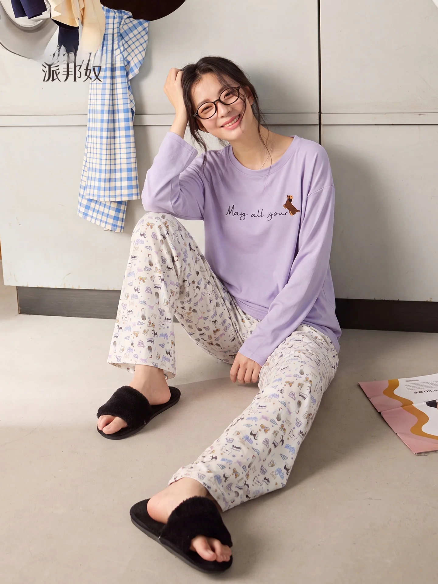 nuovo-set-pigiama-donna-2026-in-puro-cotone-a-maniche-lunghe-con-collo-tondo-stampa-cane-cartone-animato-adatto-anche-per-esterni