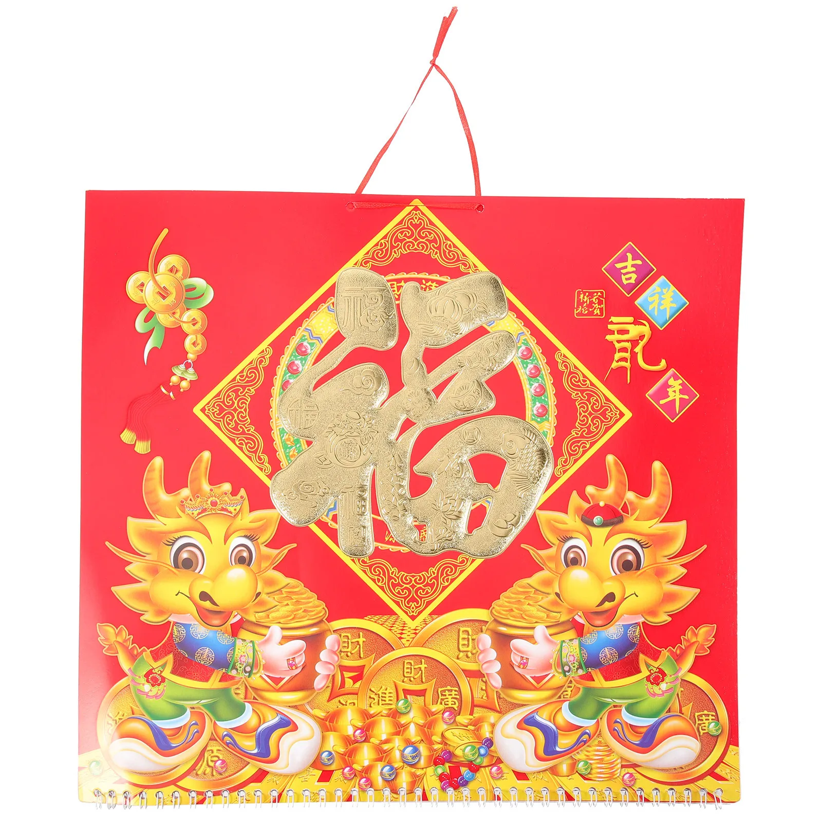 

Chinese Style Dragon Year Hanging Calendar Thick Paper Classic Traditional Monthly Planning Wall Calendar Household Use