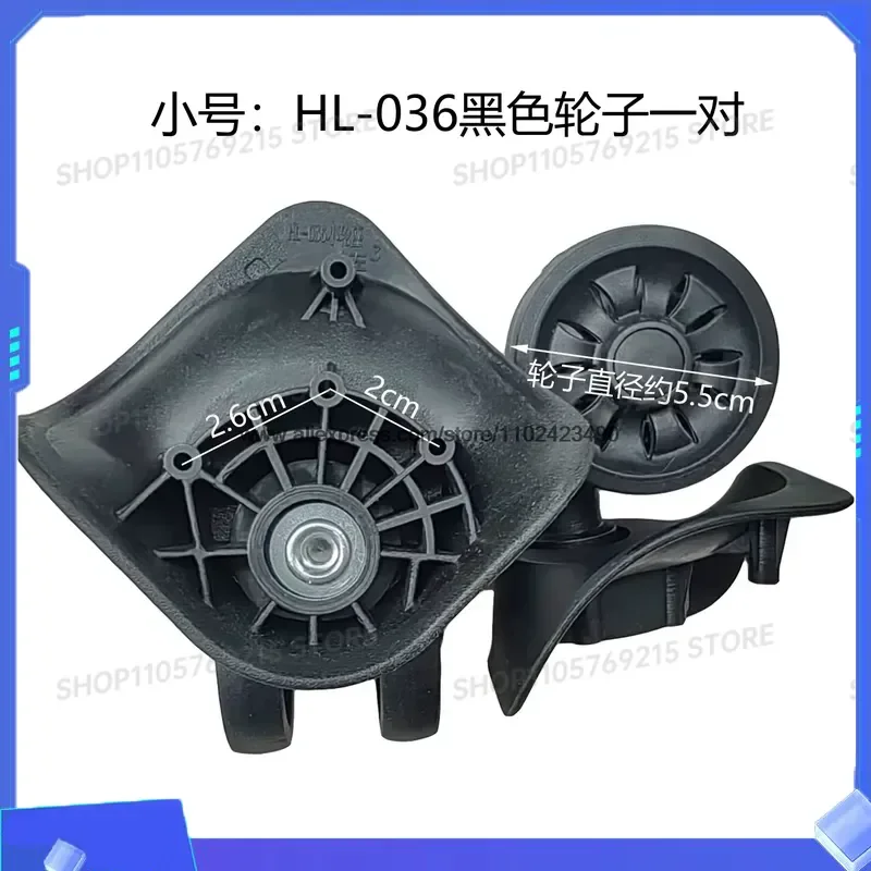 for HL-036 Large Wheel Seat Luggage Wheel Replacement Pull Rod Box Wheel Travel Luggage Wheel Aluminum Frame Box Wheel