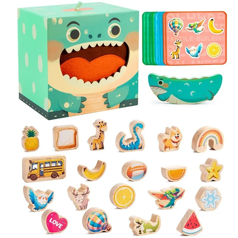 Wooden Balance Building Blocks Cute Cratoon Geometric Shape 3D Puzzle Montessori Education Toy for Kids Touching Sensory