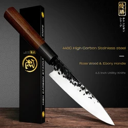 4.5 Inch Utility Knives High Carbon Stainless Steel Chef Knife Kitchen Peeling Knives Fruit Cutter Rosewood Handle Grandhsarp