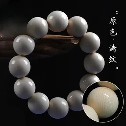 Natural Mammoth Ivory Full Grain Ice Material Bracelet Original Color Fidelity Men's and Women's Rosary Bracelet Gift