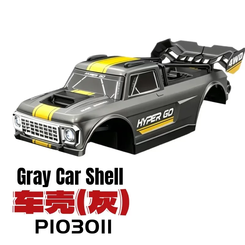 MJX 10210 Little Monster 1/10 RC Car Parts Original Accessories Anti-collision ESC Differential Motor Tires Chassis Gears Part 1