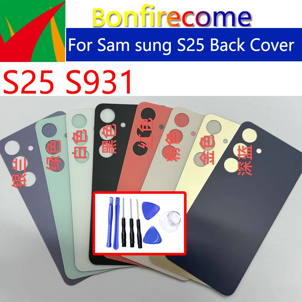 

New For Samsung Galaxy S25 S931 Back Battery Cover Housing Case Replacement