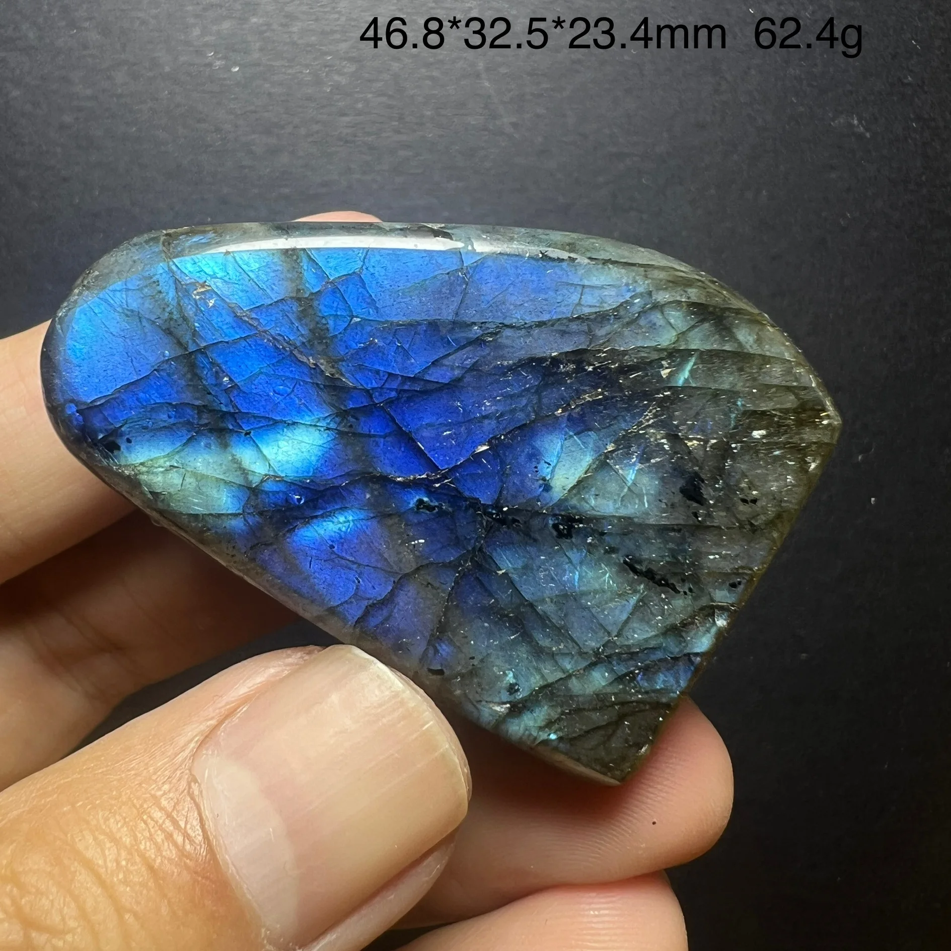 

Natural multicolored elongated feldspar rough stone, mineral specimen, mineral display piece.