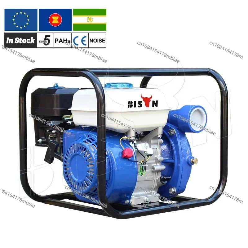 Small Light Weight 2 Inches 7h P 7m Suction High Flow  Pressure Petrol Cast Iron Agriculture Irrigation Water Pump