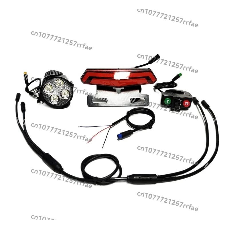 

Electric bicycle set Waterproof line Front light with horn Tail light Turn signal brake 2107 Bafang