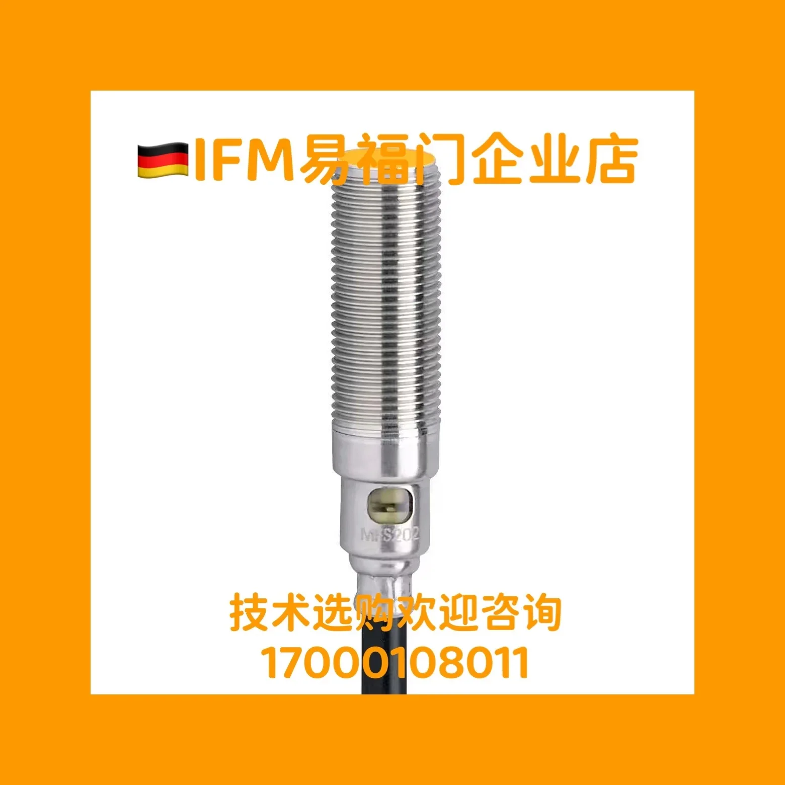 2025.4 Spot Genuine…