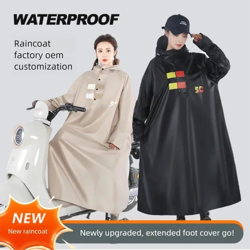 Motorcycle Rain Suit Waterproof 2 Piece Two Tone Jacket and Pants Orange Lime Green Reflective Riding Gear Men